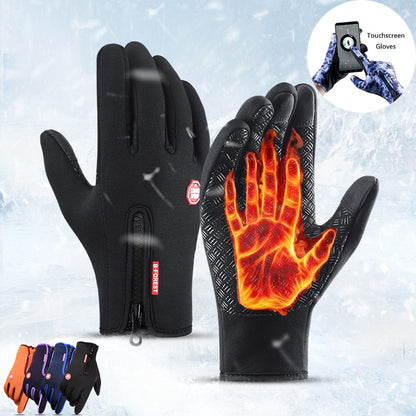 ArcticLayer™ Heating Touchscreen Gloves – Waterproof & Winter-Ready
